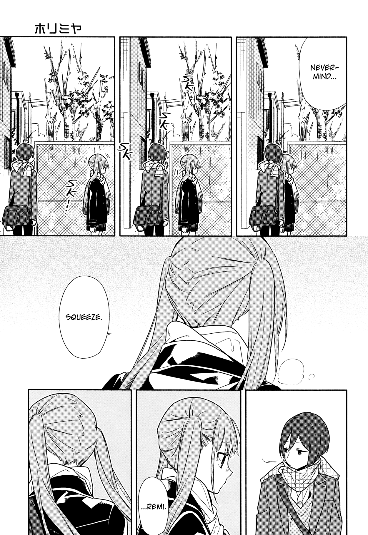 Horimiya, Chapter 96 image 11
